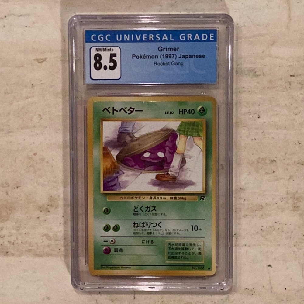 Pokemon Grimer 1997 No 088 Japanese Rocket Gang Banned Art CGC 8.5 TCG #088